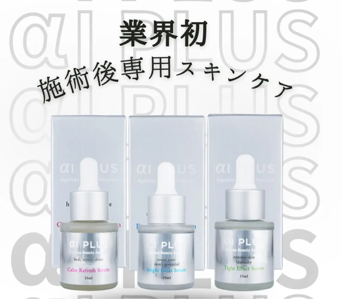 🅖🅤🅩🅔🅛 salonのエステ・リラクイメージ