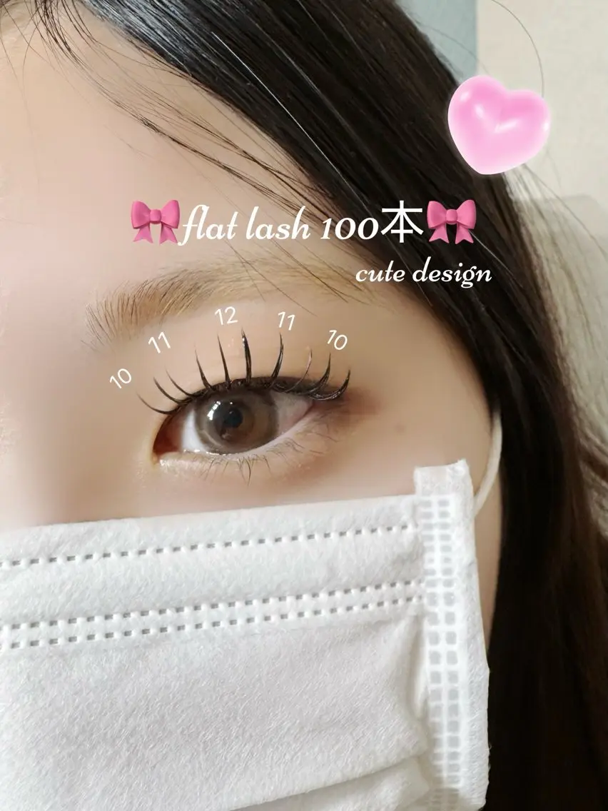 マツエク・マツパ EYESTYLE仙台 miu𓂃🫧‪のマツエク・マツパデザイン