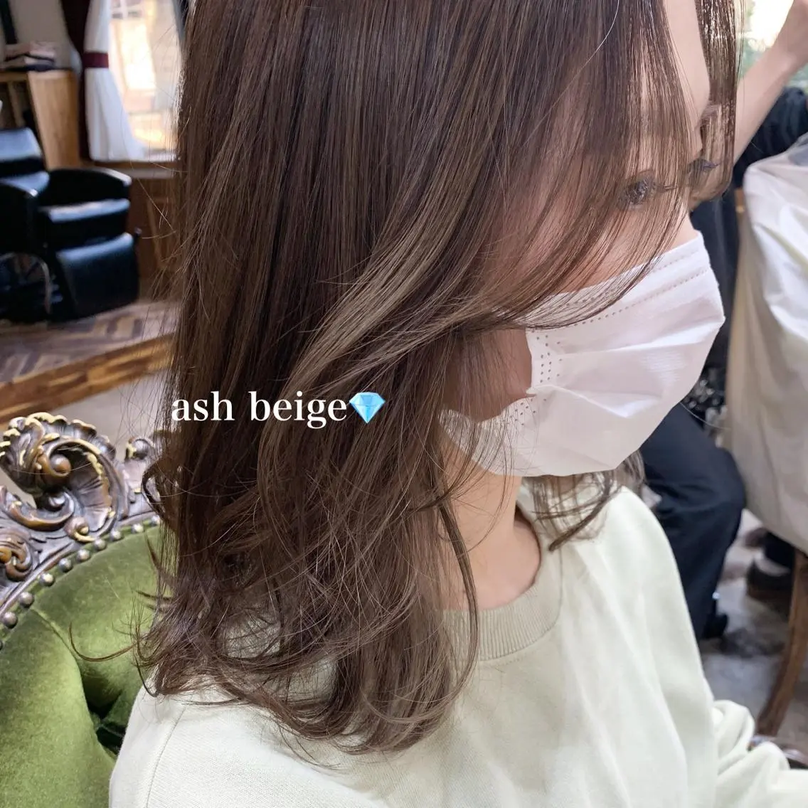 ミディアム カラー アッシュ ベージュカラー 透明感カラー ハイライトカラー ハイライト HARUKA ⭐️モデル募集中⭐️のヘアスタイル