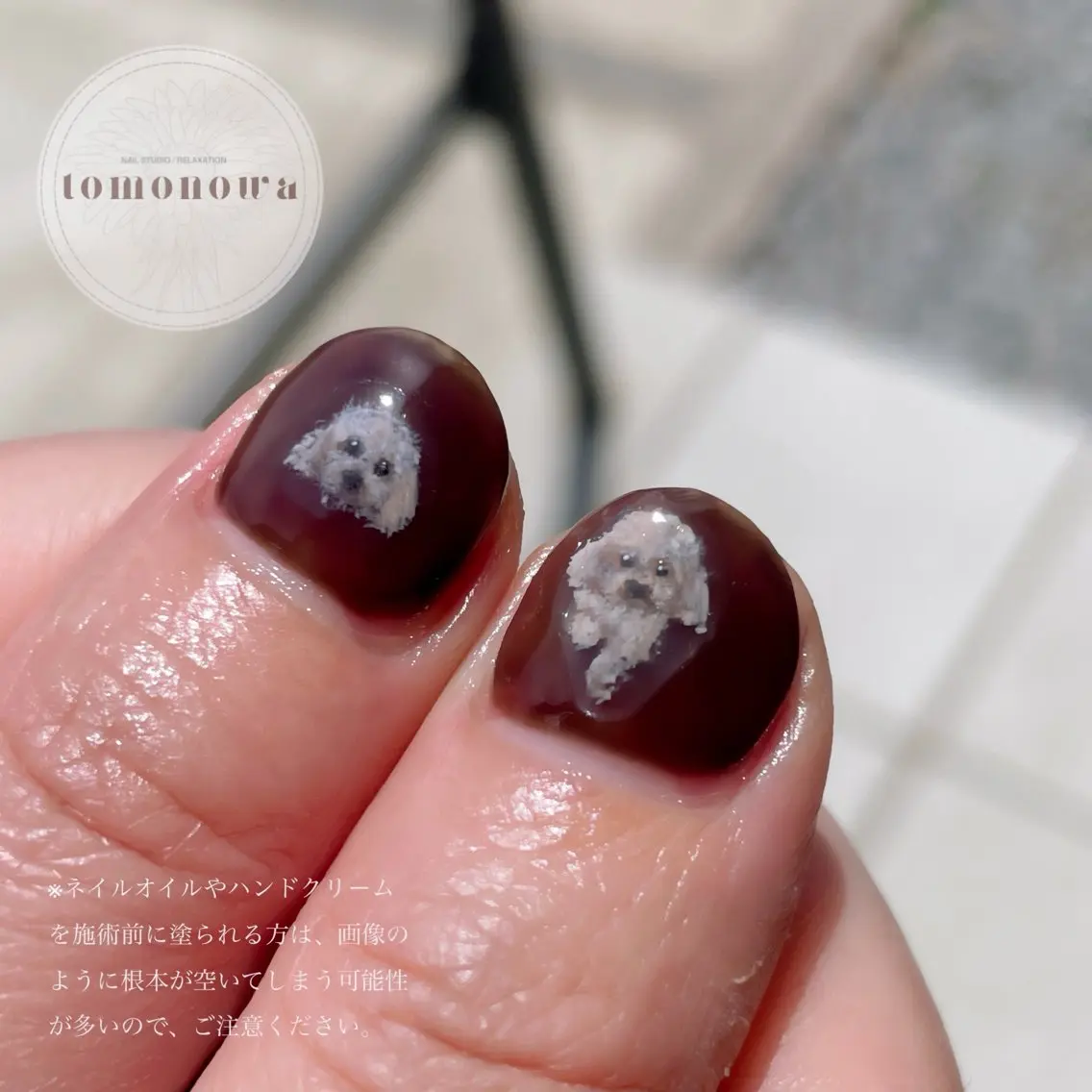 ネイル アートネイル e miのネイルデザイン