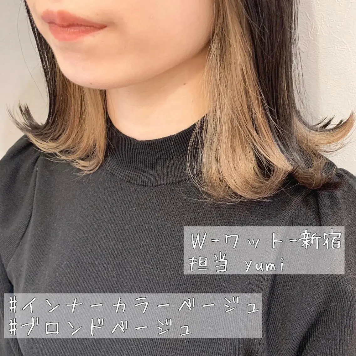 ミディアム カラー パーマ ヘアアレンジ メンズ メンズブリーチ アディクシーカラー ブリーチ 透明感カラー イルミナカラー ヘアカラー 新宿駅近♡友達とOK 🦋W -ワット -のヘアスタイル