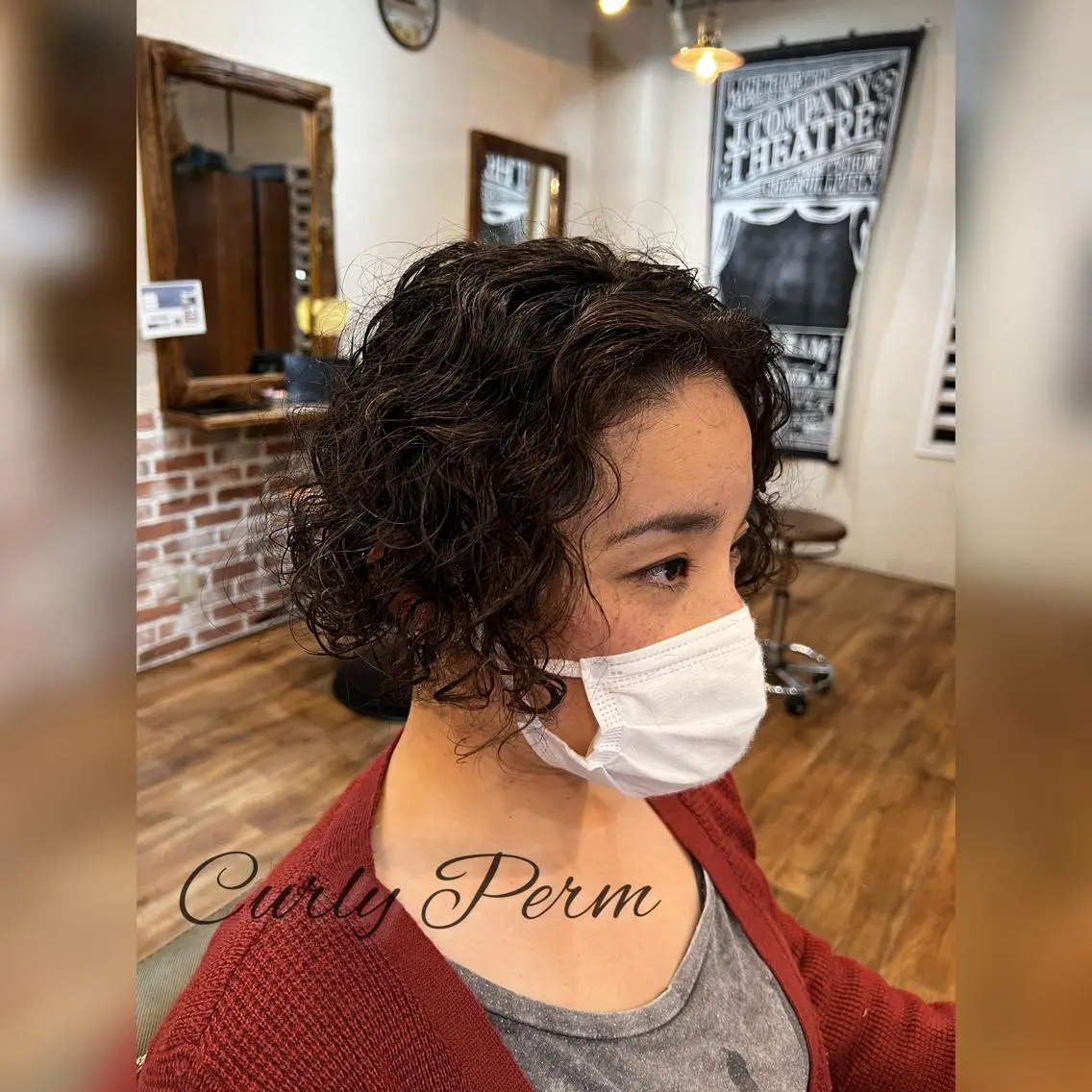 パーマ 大谷 竜也のヘアスタイル