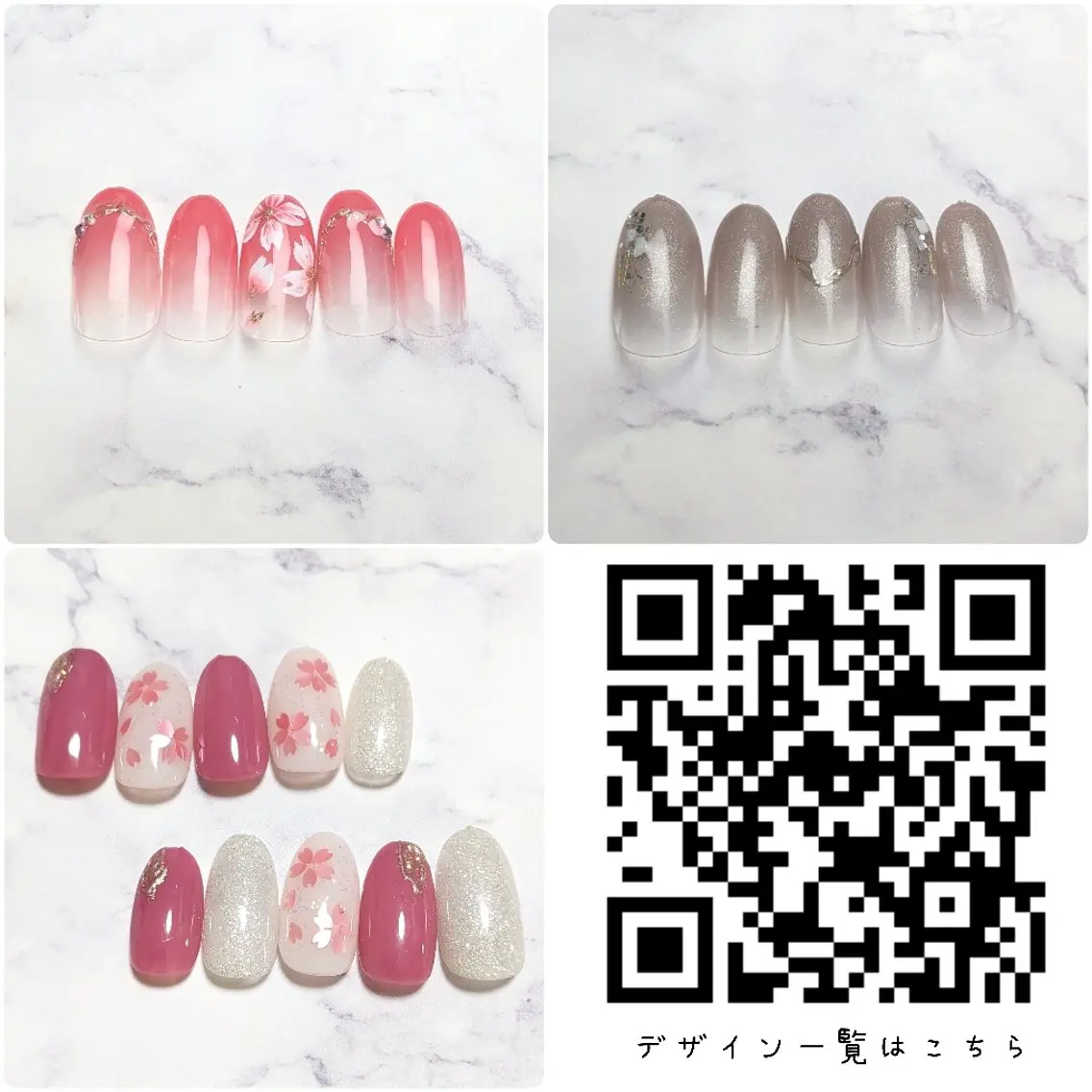 【HAND】オフ込み◆定額￥8900の写真
