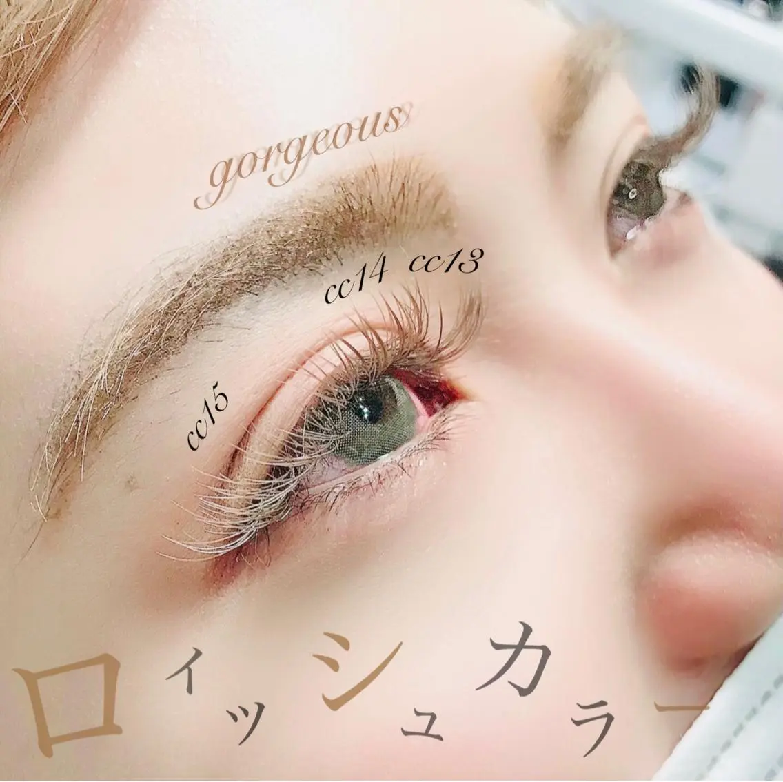 マツエク・マツパ ゴージャス eyelash presh yukaのマツエク・マツパデザイン