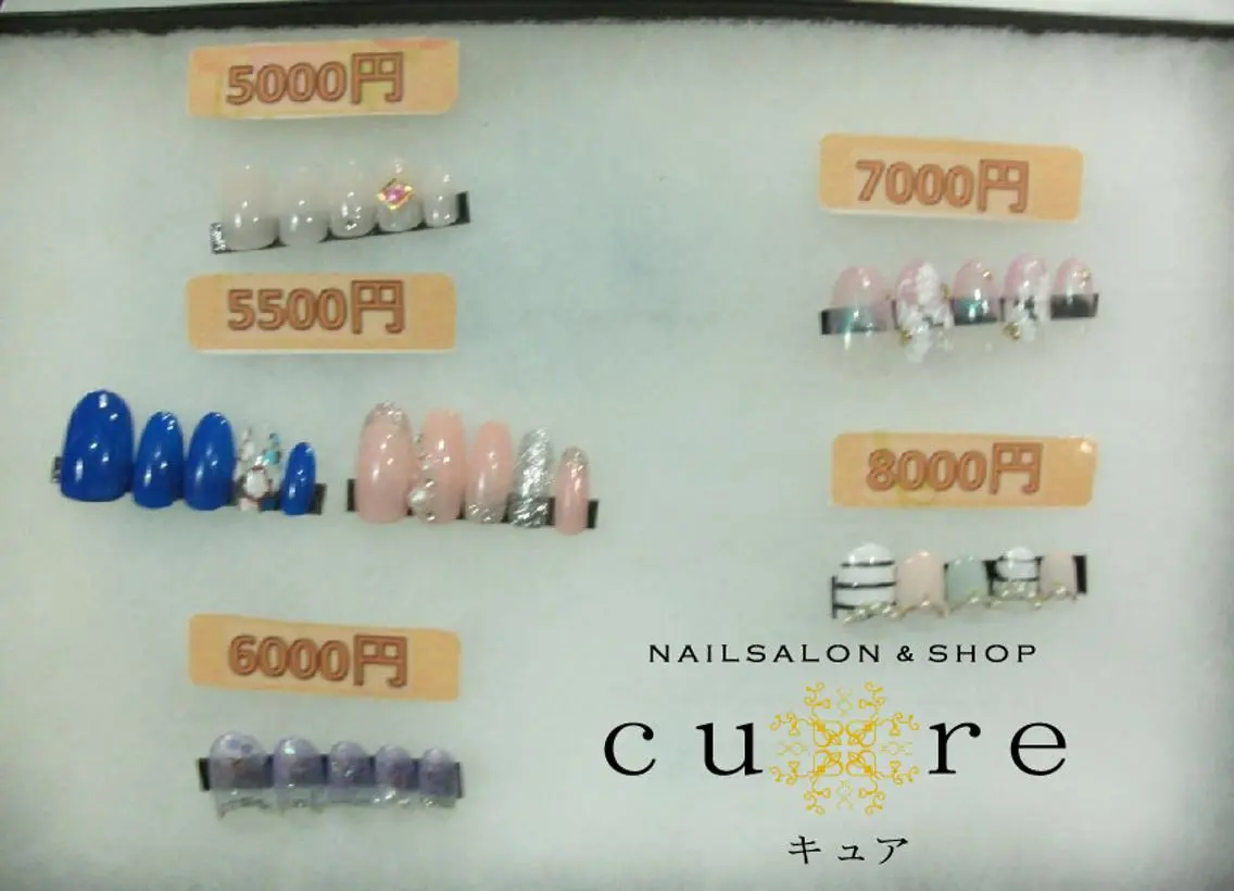 ネイル ジェルネイル ネイルサロン Cureのネイルデザイン