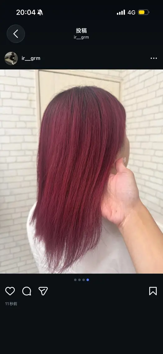 ミディアム カラー ヘアカラー r i n k aのヘアスタイル