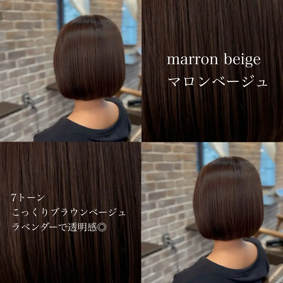 ショート カラー カット ヘアカラー 🧸顔周りカット /透明感🎀のヘアスタイル