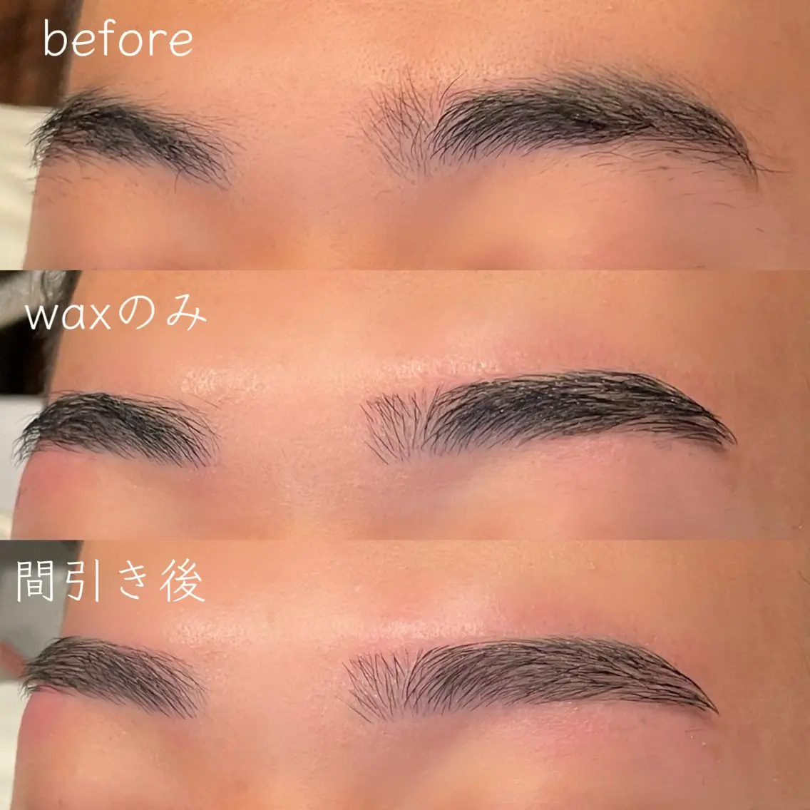 メンズ アイブロウ メンズアイブロウ ワックス脱毛 眉カット その他(アイブロウ) haru .の眉毛・アイブロウイメージ