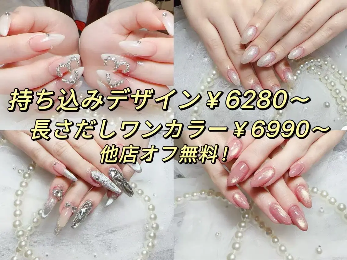 ネイル ゆ きのネイルデザイン