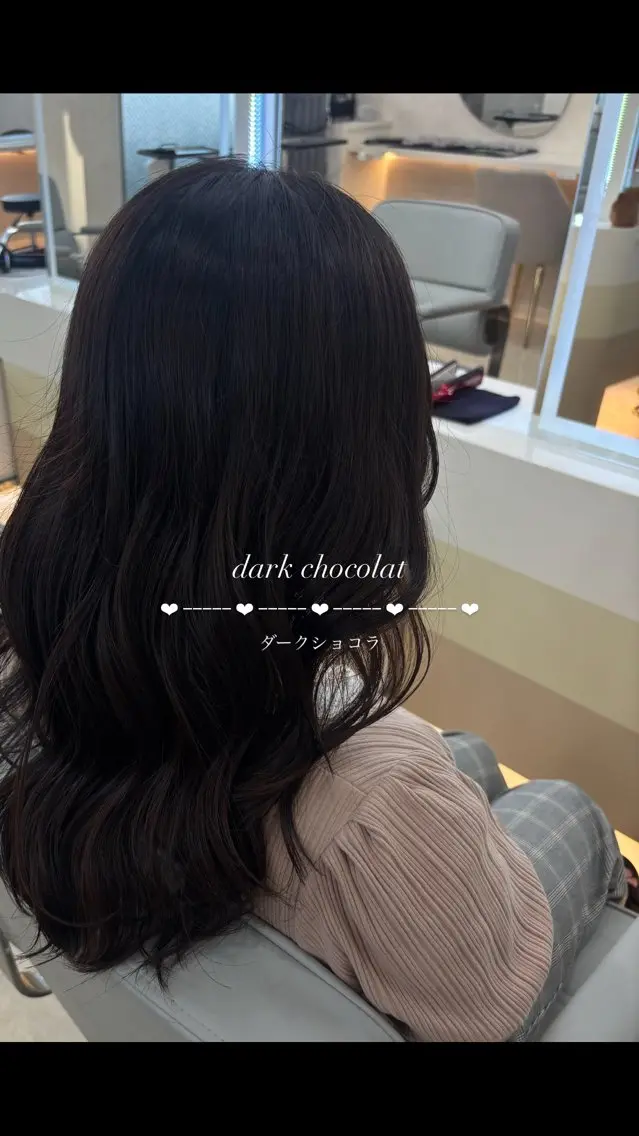 カラー ‎🤍中村 陽奈‎🤍のヘアスタイル