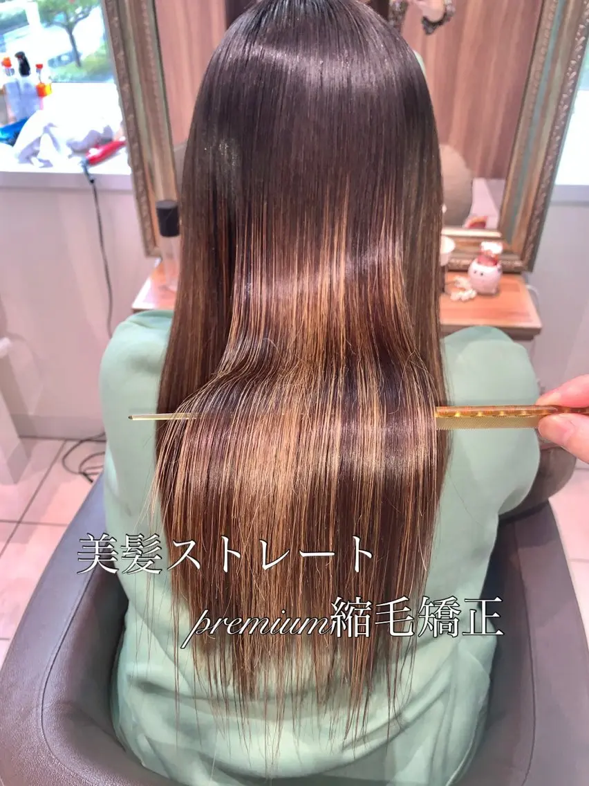 ロング カット 縮毛矯正 トリートメント 《褒められる》 透明感カラー/小嶋のヘアスタイル