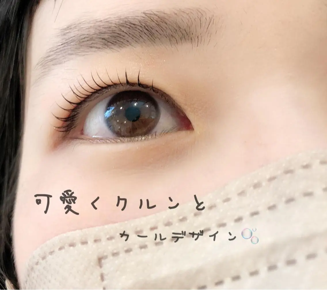 マツエク・マツパ まつげパーマ désirbeaux 瀬崎の眉毛・アイブロウイメージ