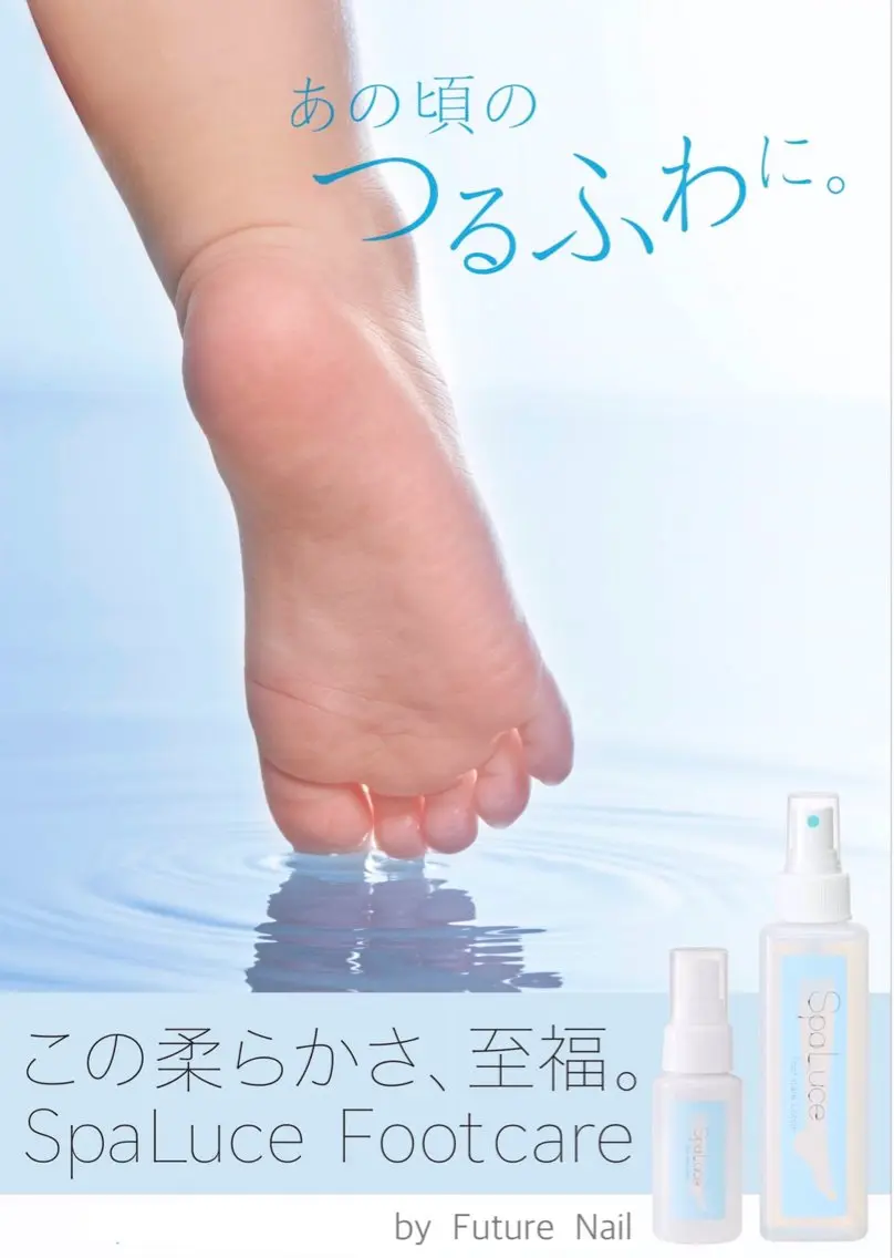 ネイル ネイリスト Nanaのネイルデザイン