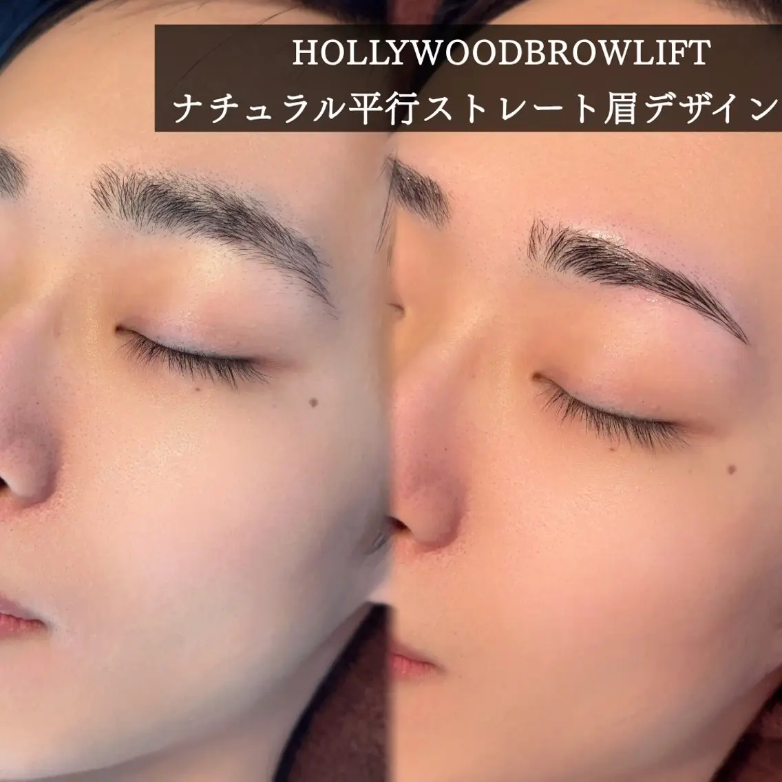 メンズ アイブロウ メンズアイブロウ ワックス脱毛 その他(アイブロウ) 脱毛＆眉毛サロン メンズ専用Grastの眉毛・アイブロウイメージ