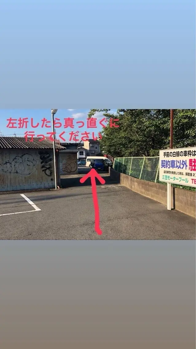 粟辻 哲也のヘアスタイル