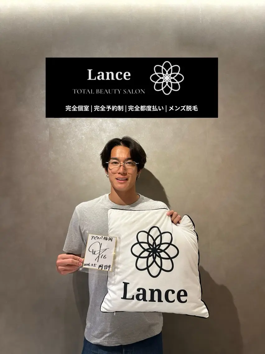メンズ 脱毛 Lance天神今泉店 脱毛&ホワイトニングのその他イメージ