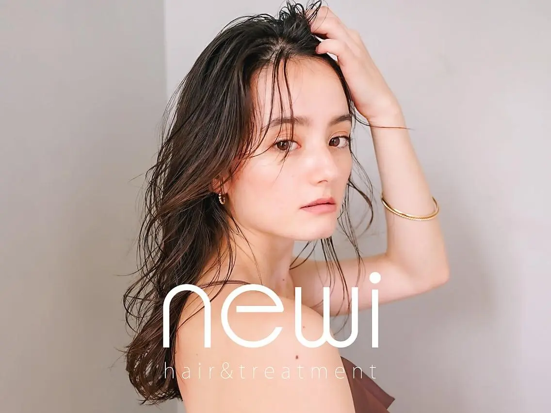 ロング カット newi 川崎店のヘアスタイル