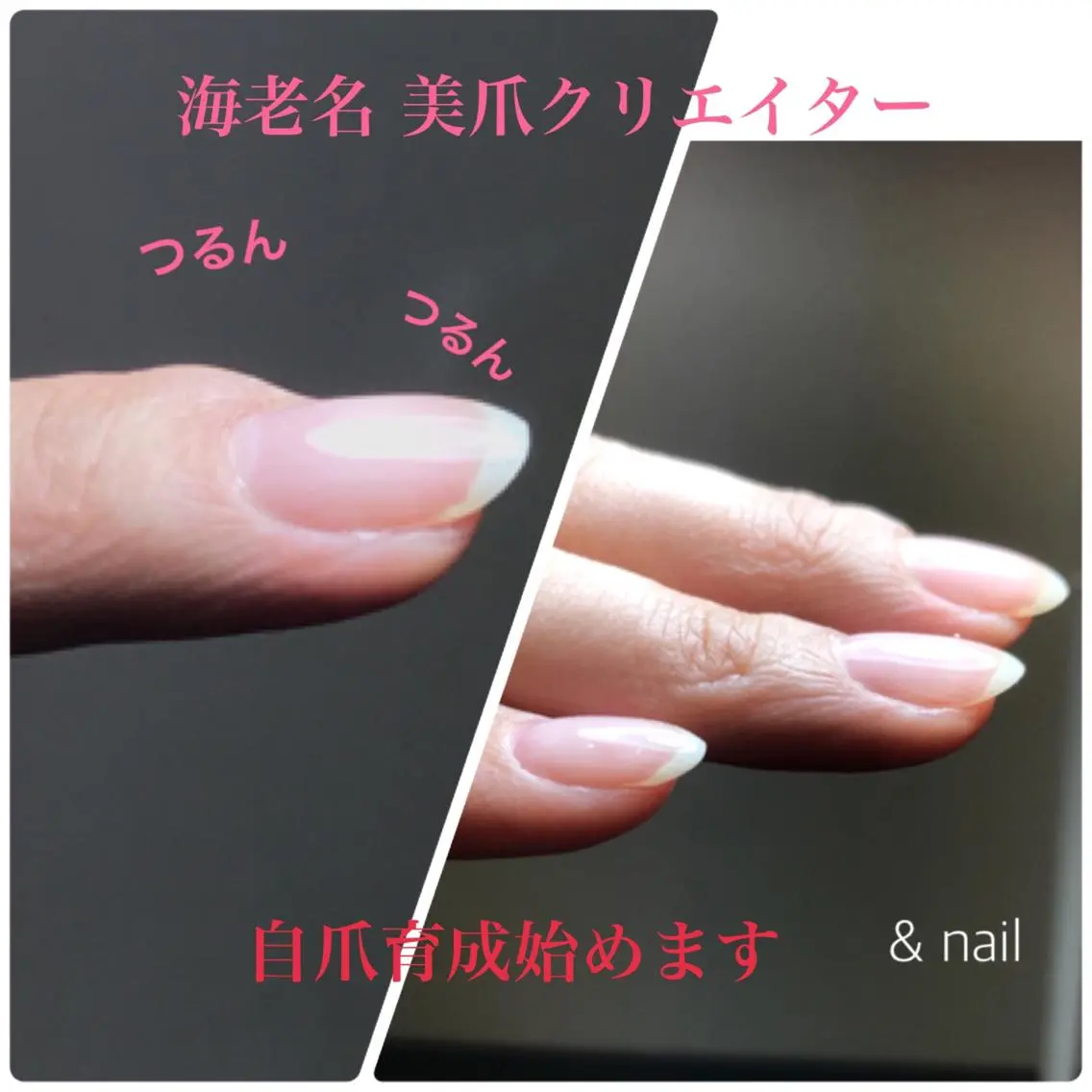 ネイル アートネイル フットネイル ジェルネイル メンズネイル オフィスネイル & nail なみざきのその他イメージ