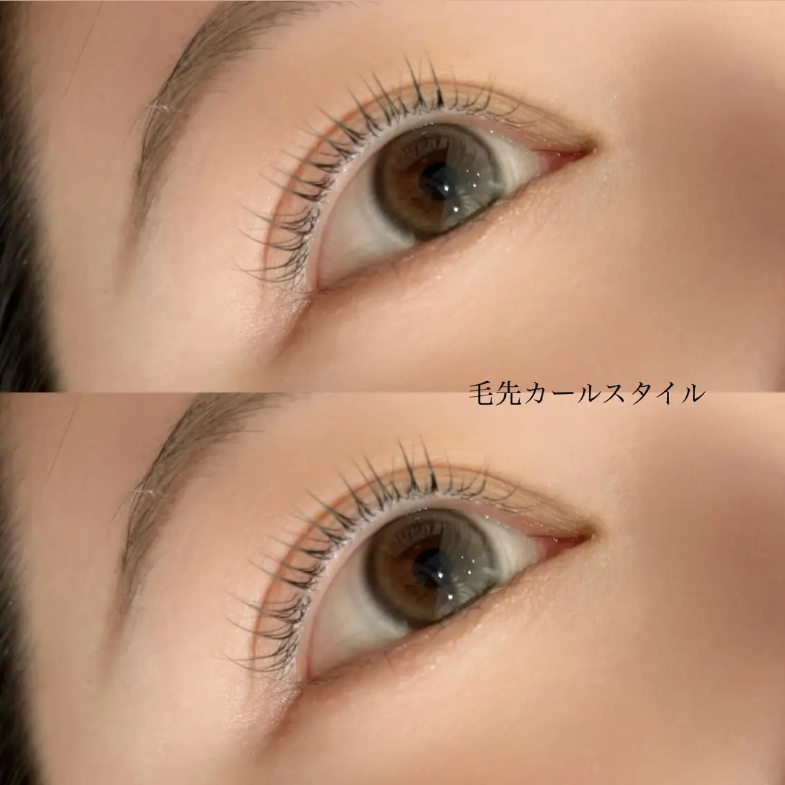 【👀目元ぱっちり👀】360°どこからみてもカワイイ❣️💝クルッとまつげパーマメニュー🌟の写真