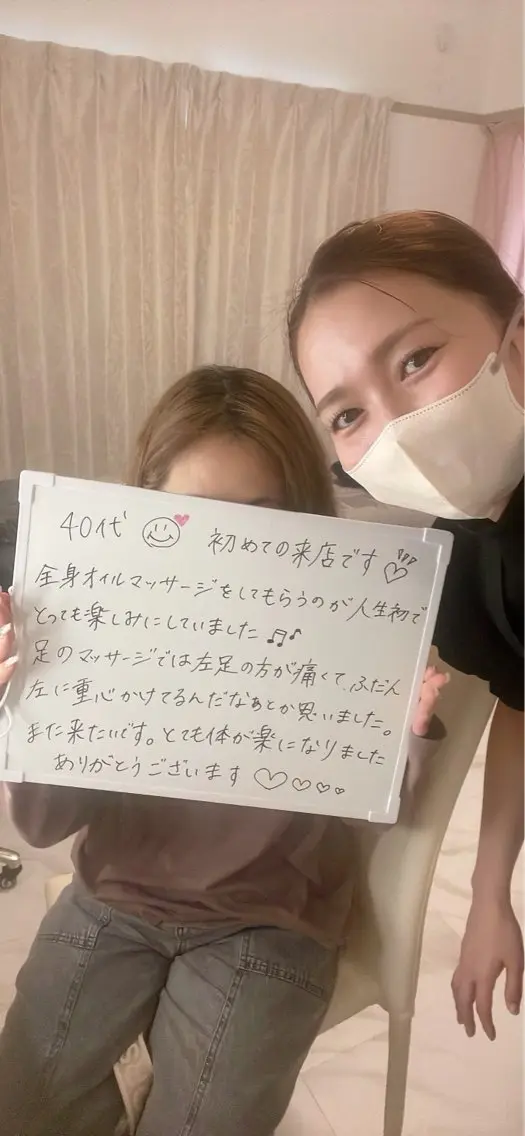 【No.1】オイルリンパ90分🧚‍♀️眠りに落ちる究極の癒し、脳まで休まる極上時間の写真