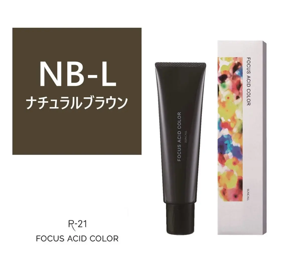カラー m nのヘアスタイル
