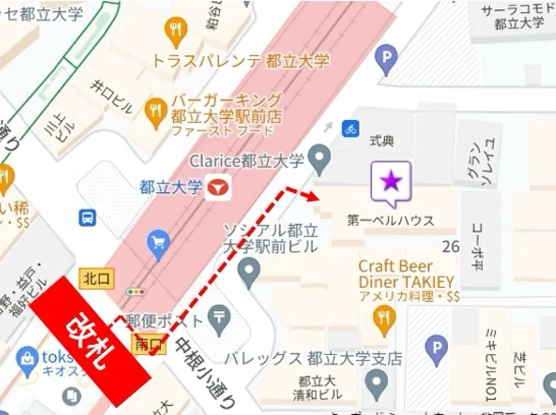サクッとホワイト 都立大学店のその他イメージ
