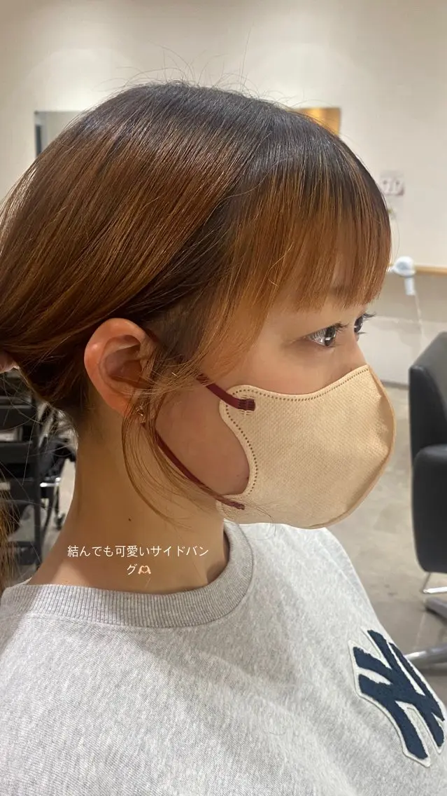 ロング 顔周りカット 韓国風ヘア カット 韓国風hair💕 Kanonのヘアスタイル