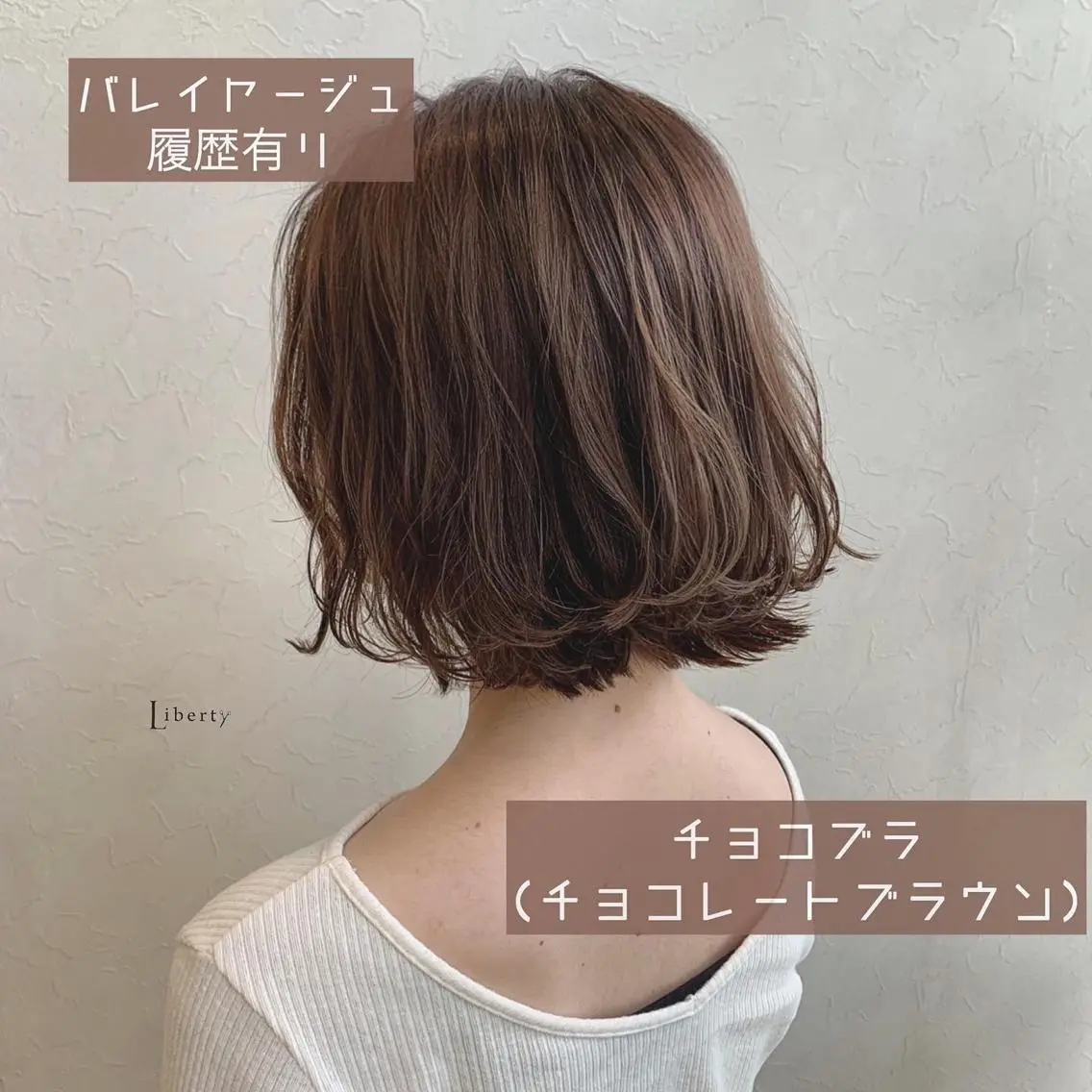 ショート カラー ブラウンカラー チョコレートブラウン イルミナカラー メンズ指名多数!! 田島史也のヘアスタイル