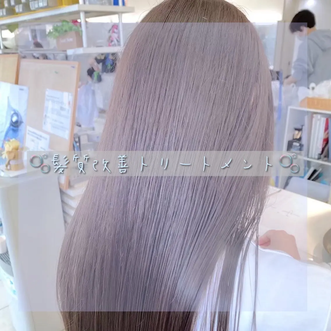 ロング ヘアカラー ✨🦄韓国風レイヤ ー🦄✨林あかりのヘアスタイル