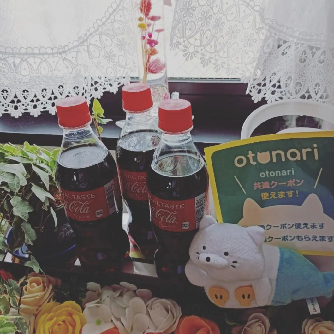 エステサロン charmantのエステ・リラクイメージ