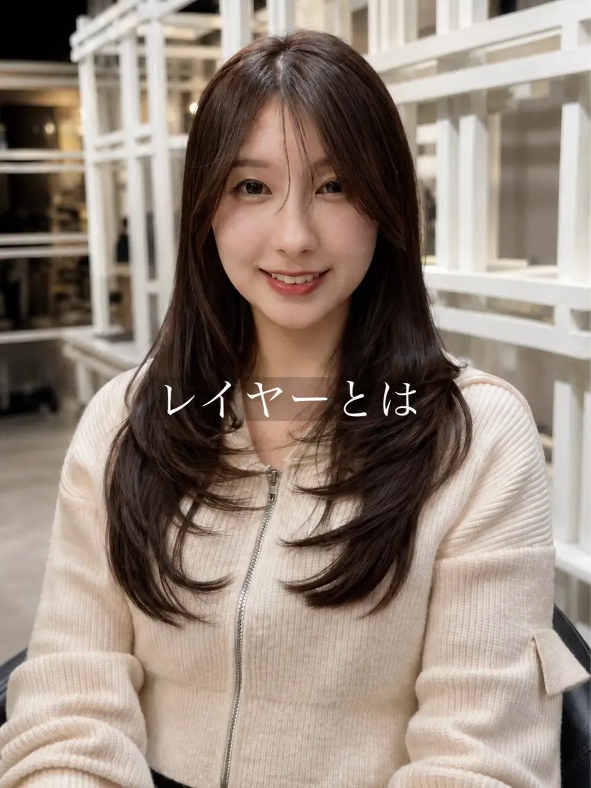 セミロング カット ヘアカラー トリートメント 恵比寿結べるレイヤー 地毛風カラー大場のヘアスタイル