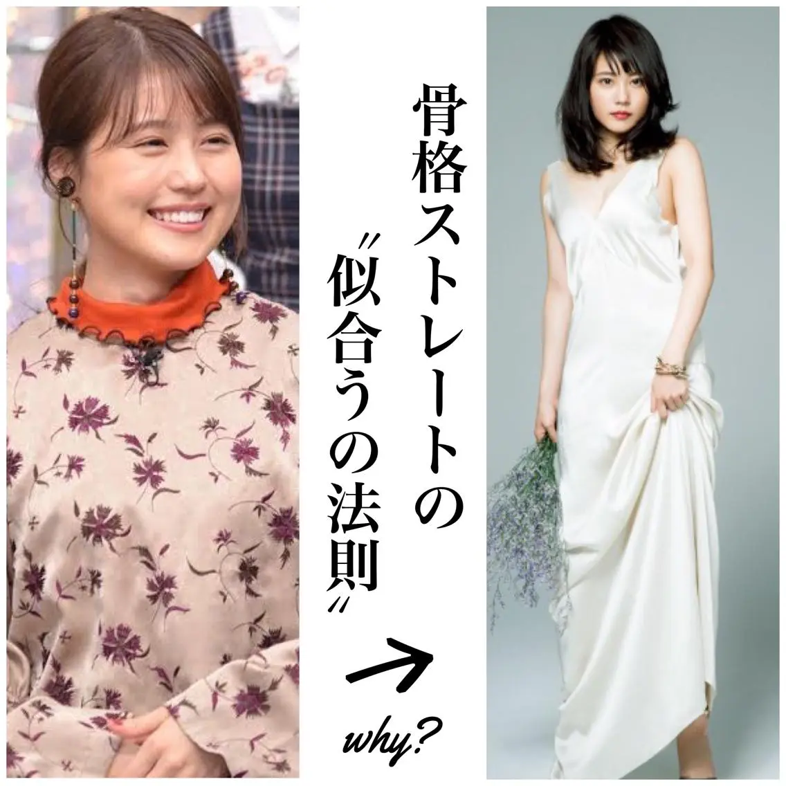 セミロング カラー 上條 航平のヘアスタイル