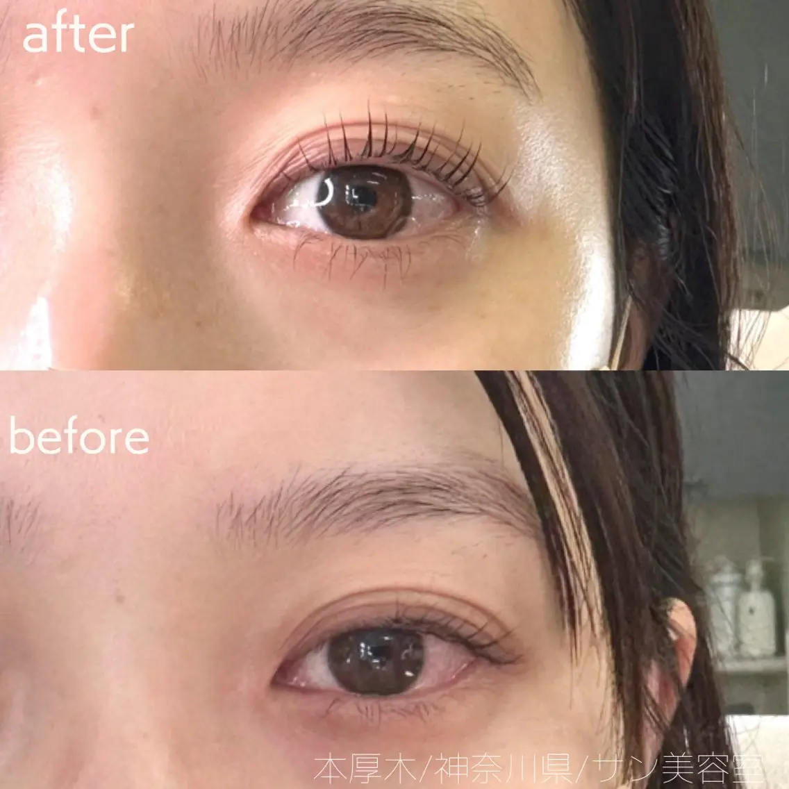マツエク・マツパ ケラチンラッシュリフト まつげパーマ 下まつげエクステ マツパ サン美容室 ♡の眉毛・アイブロウイメージ