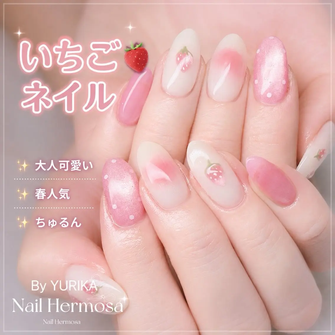 本日限定💎人気No.2【スタンダードコース】色変更可✨の写真