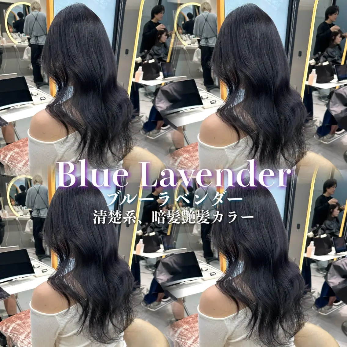 セミロング カラー カット ヘアカラー トリートメント 《髪質改善✖️オリー ブ🧸》小嶋拓也のヘアスタイル