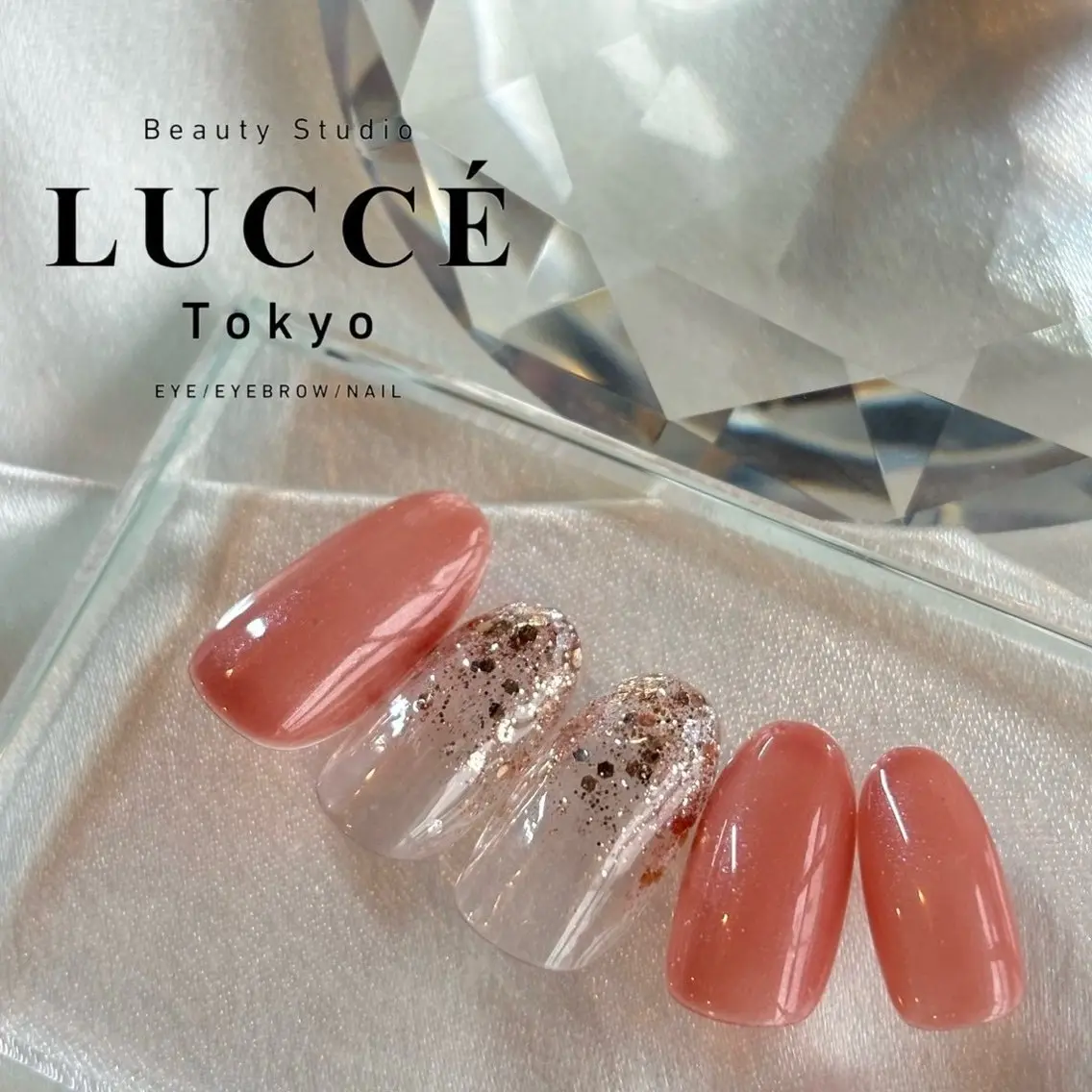 ネイル グラデーション Sawako 高田馬場/ネイルのネイルデザイン