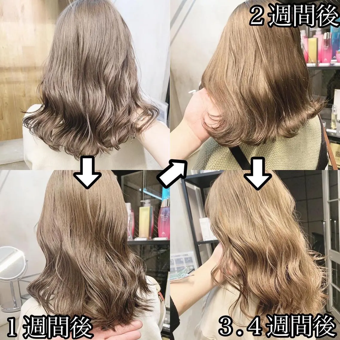 ミディアム カラー ネイル ハイトーンボブ 前田 表参道　グレージュのヘアスタイル