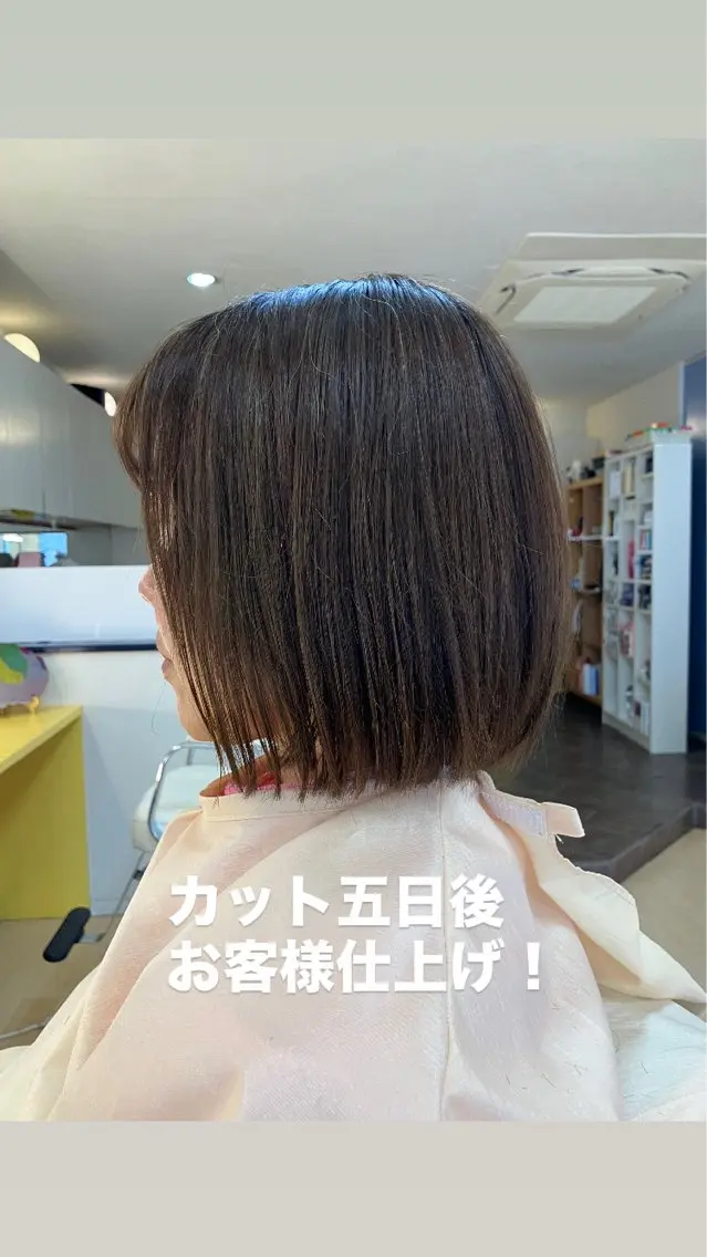 ミディアム 横田 尚登のヘアスタイル