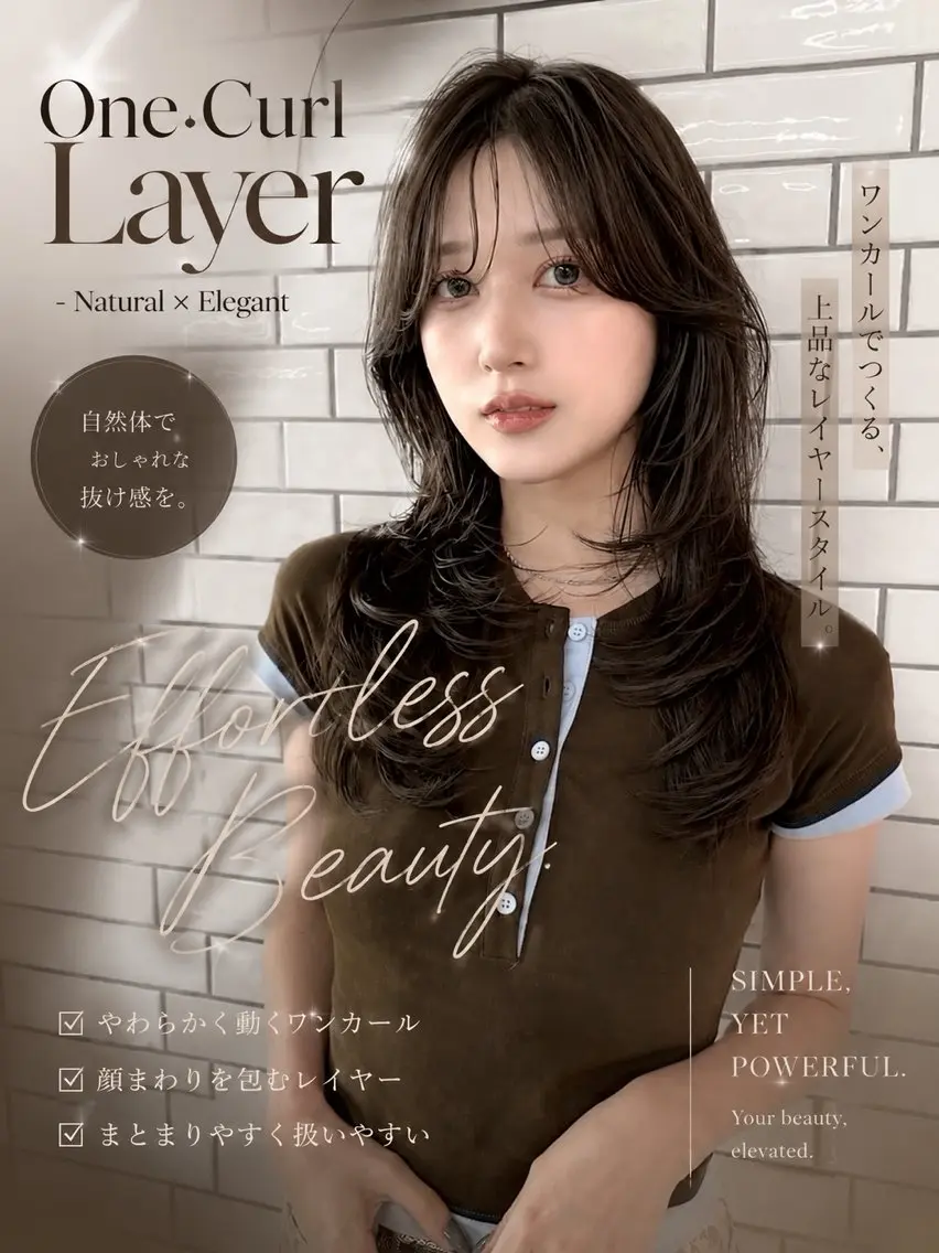 ロング ヘアカラー Zina浦和💋 リアのヘアスタイル