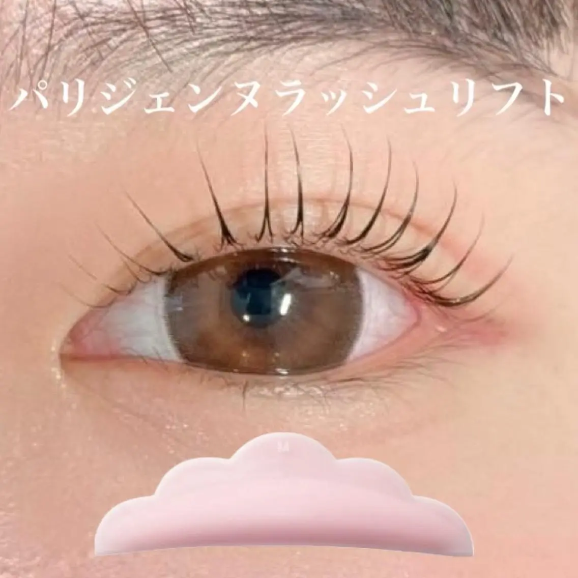 マツエク・マツパ Yui♡ Makea天神大名のマツエク・マツパデザイン