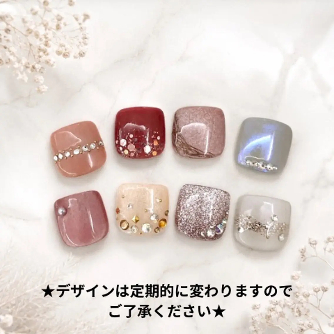 ネイル フットネイル LUCULIA 武田のネイルデザイン