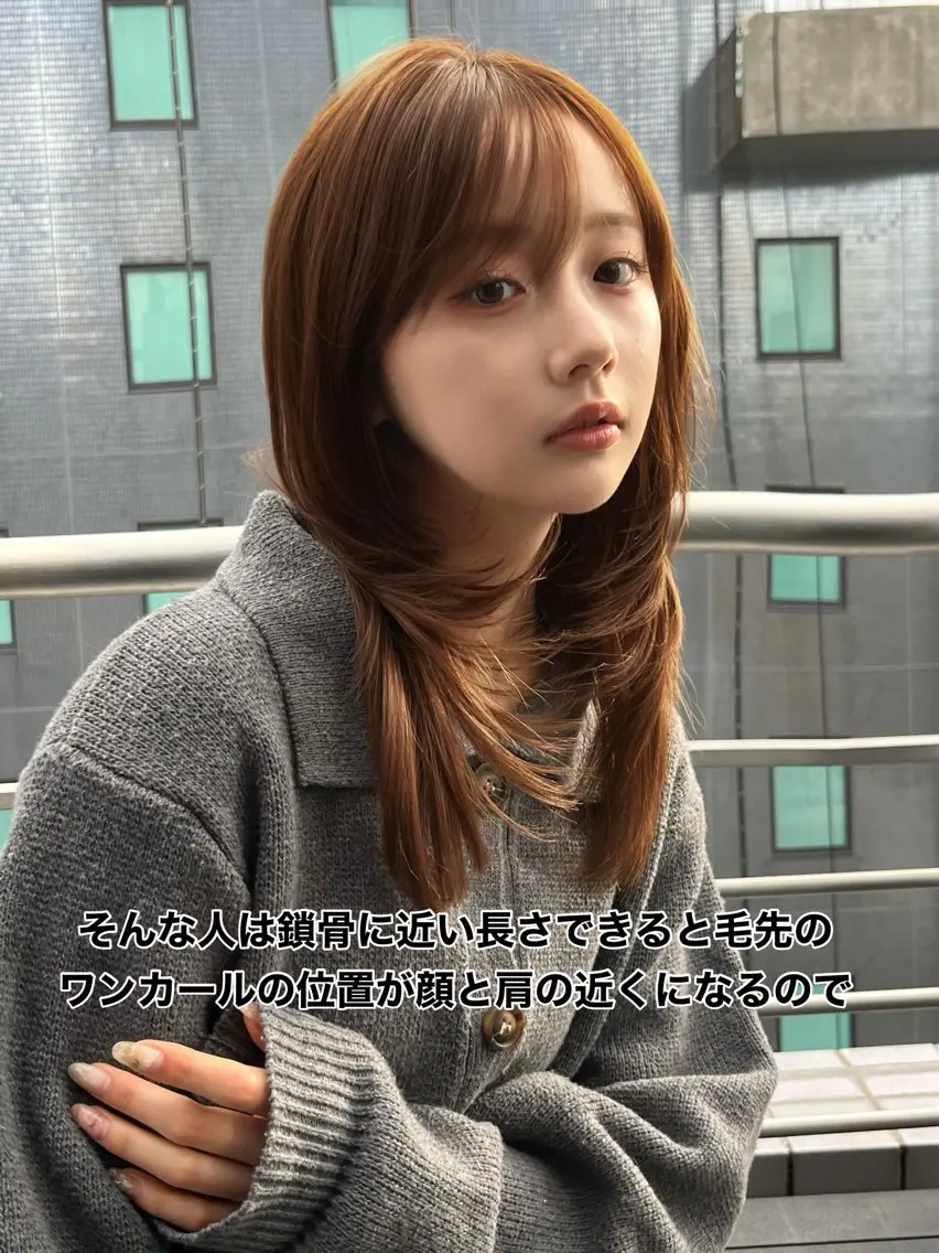 ロング カラー ベージュカラー ブリーチ 透明感カラー くびれヘア 韓国風ヘア カット ヘアカラー トリートメント ヘッドスパ 盛れるベージュ✨韓国 レイヤーkanatoのヘアスタイル