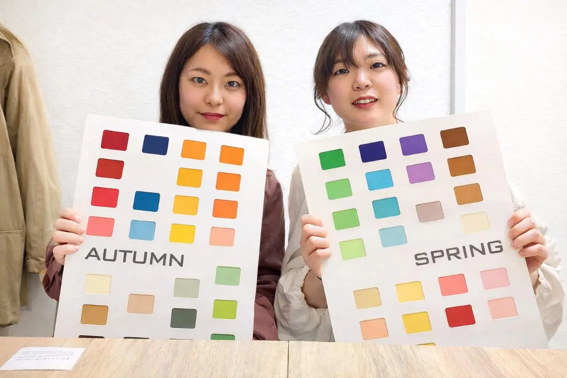 パーソナルカラー診断 パーソナルカラー診断 🪞BNTのその他イメージ