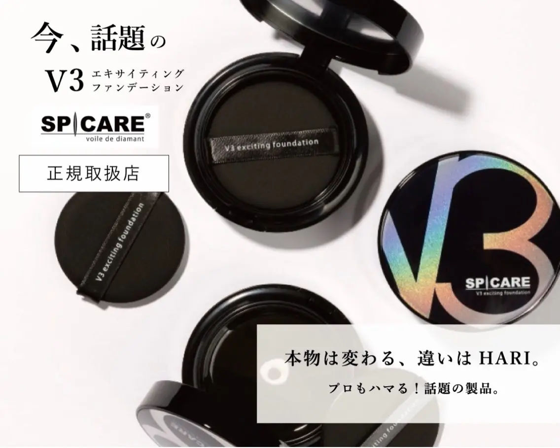 マツエク・マツパ Bianca まなみ🖤🫧のマツエク・マツパデザイン