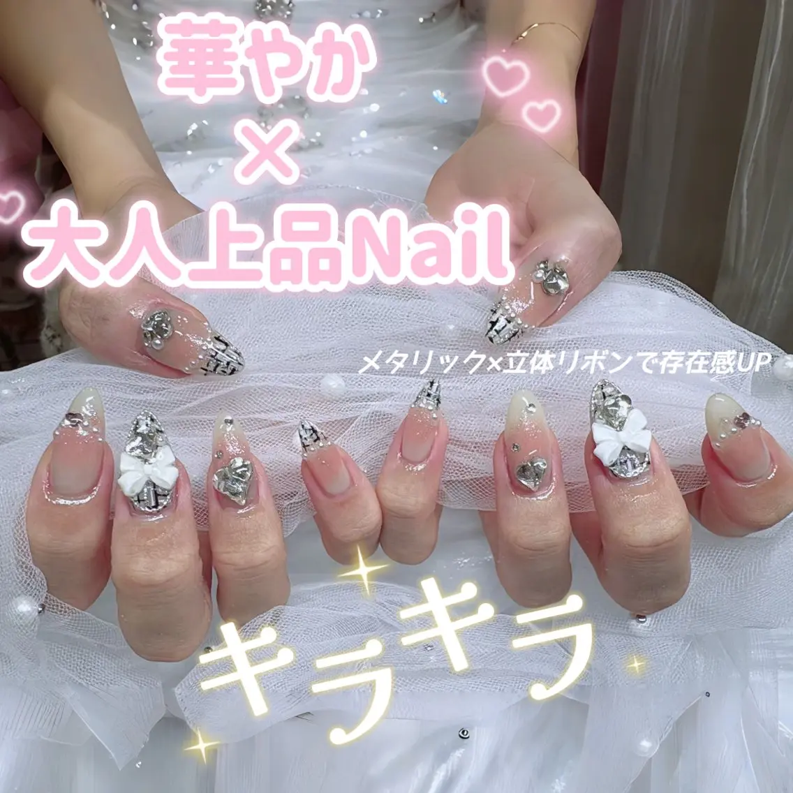 ネイル ハンドネイル ハンドケア The Nail & Eye Lashの眉毛・アイブロウイメージ
