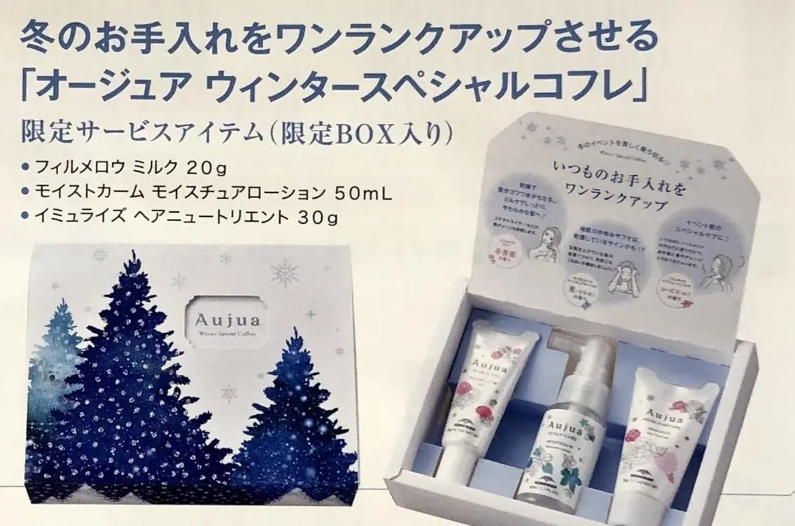 レイヤー/ウルフ🤍 mayo.のその他イメージ