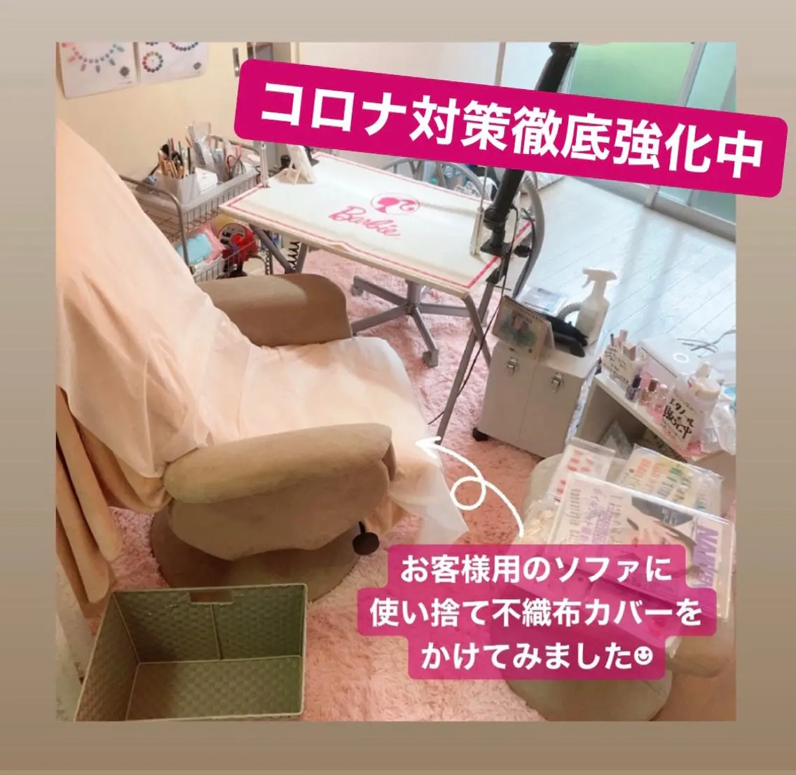 ネイル デヴォーション ネイル青梅新町店のネイルデザイン
