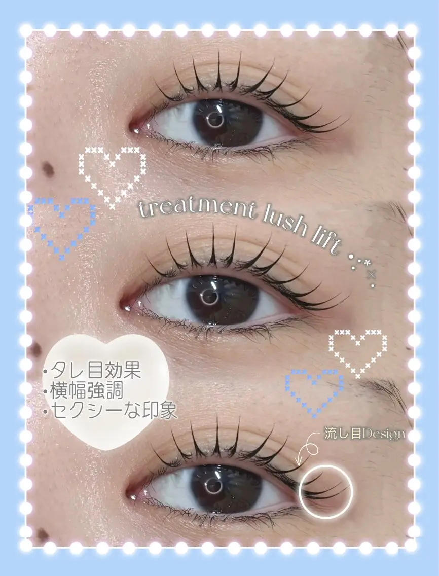 マツエク・マツパ ナチュラル 一重×まつ毛パーマ マツパ BUNNYEYES SUZUのマツエク・マツパデザイン