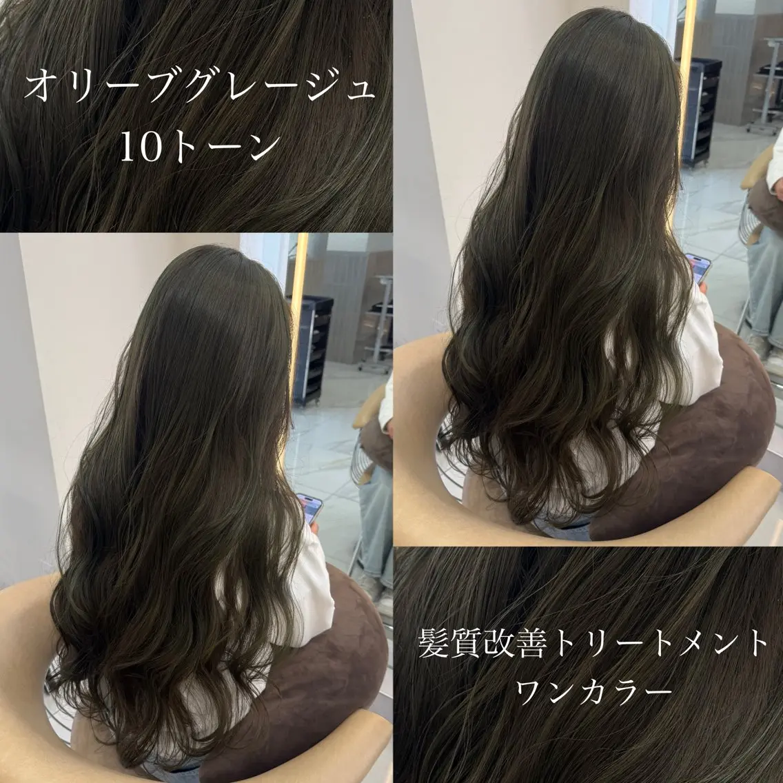 ロング カットモデル募集 長谷川のヘアスタイル