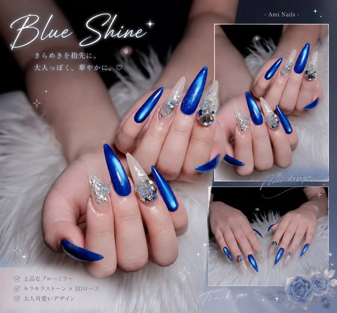 ネイル Ami Nailsのネイルデザイン